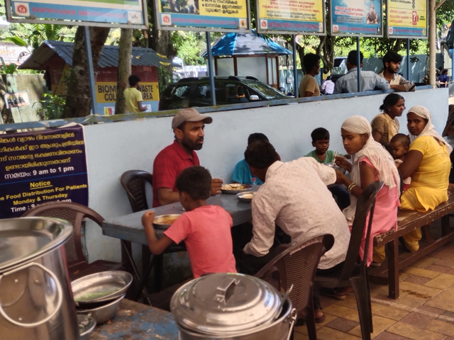 Education Program Image 3